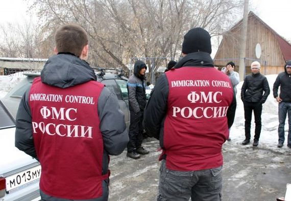 прописка в Сарове